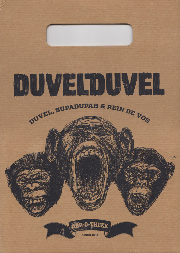 DuvelDuvel